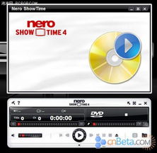 江蘇連邦信息技術發布 Nero 8.0.3.0 刻錄軟件，搶先截圖曝光